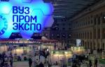 Тульский государственный университет представит многооборотный электропривод запорной арматуры на «ВУЗПРОМЭКСПО-2019»