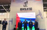 В Тюмени началась выставка «Нефть и газ. Топливно-энергетический комплекс»