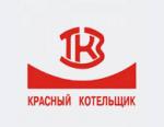 «Красный котельщик» продолжает модернизацию парка производственного оборудования