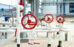 «Транснефть-Верхняя Волга» провела технологическое подключение двух реконструированных участков магистрального нефтепровода Горький - Новки в Вязниковском районе Владимирской области.