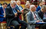 ХI Международная конференция «НЕФТЕГАЗСТАНДАРТ – 2018» пройдет с 6 по 9 ноября в Екатеринбурге