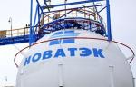 НОВАТЭК начал поставки СПГ в Кувейт