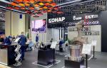 ПГ «КОНАР» представила корпус быстродействующего запорно-отсечного клапана на выставке «Металл-Экспо»