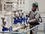 МХО Интератомэнерго совместно с ВЕЛАН САС, г. Лион, Франция, приглашают на международное совещание