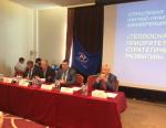 НП РосТепло провела конференцию «Теплоснабжение-2016: приоритеты стратегического развития»