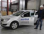 Сервисный центр AUMA ч.10: ООО «ПРИВОДЫ АУМА»: Обзорный видеорепортаж
