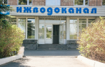 «Ижводоканал» установит новые современные затворы и задвижки в ходе реконструкции водопроводных сетей