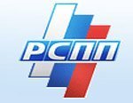 Всемирный день выставок чествовали в РСПП