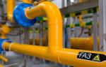ФАС ищет дополнительные источники финансирования для газификации регионов