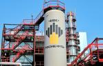 Исследовательский центр «Роснефти» разработал технологию выпуска обсадных труб из сверхпрочного полимера
