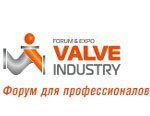 Представляем экспертов и участников Деловой программы Valve Industry Forum&Expo’2016