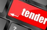 Требуется поставщик фланцевых задвижек для нужд МУП «Тепло Коломны»