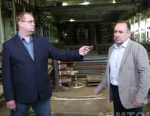 Алексин Тяжпромарматура (АЗТПА). Участок металлопроката и заготовок трубопроводной арматуры. Часть V