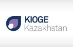 Выставка «Нефть и Газ – KIOGE 2018» прошла в Алматы с 26 по 28 сентября