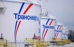 «Транснефть – Дружба» провела ремонт на магистральном нефтепродуктопроводе