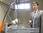 Видеорепортаж, ч.7.: АБС ЗЭиМ Автоматизация, испытательная лаборатория средств автоматизации и приводов, выпускаемых на предприятии