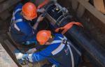 Компания «Мосгаз» реконструировала газопровод на Беговой улице в Москве