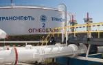 «Транснефть – Сибирь» установила новую современную АСУ ТП на ЛПДС «Остров»