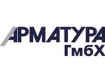 «Арматура ГмбХ», интервью с директором Ефимовым Е.В.: Главная цель нашей компании -  не «получение прибыли», а  удовлетворение потребностей наших Потребителей!