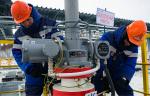 АО «Транснефть – Приволга» провело средний ремонт задвижки на резервуаре ССН