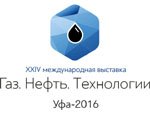 «Газ. Нефть. Технологии» 2016. Итоговый видеобзор, мнения участников, посетителей и первых лиц отрасли.