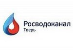 «Росводоканал Тверь» начал подготовку к перекладке коллектора на Соминке
