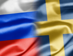 Россия и Швеция обсудят вопросы инвестиционного сотрудничества