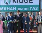 Приглашение на 24-ю Казахстанскую международную выставку «НЕФТЬ И ГАЗ»