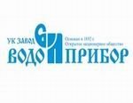 Состоялось награждение ООО «Сантехкомплект» в номинации «Лучший дилер 2015 года»