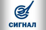 ЭПО «Сигнал» отгружает бытовые счетчики газа типа СГБ и СГБЭТ в паллетной упаковке