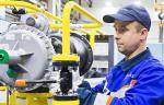 В Москве осуществлена модернизация крупного газорегуляторного пункта «Новодубровский»