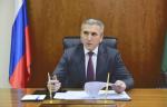 В проект по газификации Тюменской области добавлен еще один населенный пункт