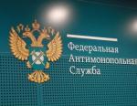 ФАС до 15 декабря ждет от нефтяных компаний объяснений по ценам на авиатопливо