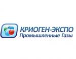 Криоген-Экспо состоится с 31 октября по 2 ноября в ЦВК «Экспоцентр»