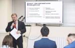 На выставке «Химия-2019» были представлены различные модели процессов цифрового предприятия