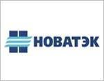 НОВАТЭК планирует использовать в будущих проектах российское оборудование