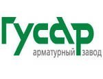 Завод «Гусар» будет маркировать продукцию новым техническим знаком