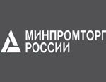 Модераторы экспертных групп НТС при Минпромторге России выступят на НЕФТЕГАЗОПЕРЕРАБОТКЕ-2015