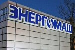 «Белэнергомаш – БЗЭМ» поставляет детали трубопроводов для Прегольской ТЭС