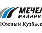 «Южный Кузбасс» модернизирует обогатительную фабрику «Красногорская»