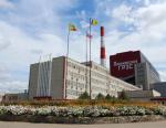 «ВНИИР» поставит оборудование для Харанорской ГРЭС ПАО «Интер РАО»