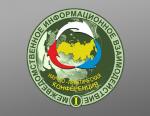 ОАО «ВНИИР-Прогресс» приняло участие в Межведомственной научно-практической конференции «Система межведомственного информационного взаимодействия при решении задач в области обороны РФ»