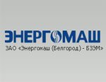 Белэнергомаш принял участие на выставке во Вьетнаме