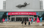 ИННОПРОМ-2018. Итоги: более 107 участников представили свои экспозиции