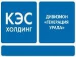 КЭС Холдинг и ОАО «Генерирующая компания» подписали меморандум о реализации инвестиционного проекта на Казанской ТЭЦ-2