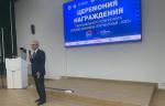Представитель ООО «ЮАЗ» вошел в состав жюри II регионального чемпионата «Лучший по профессии»