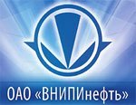 18-21 апреля приглашаем посетить стенд ВНИПИнефть на выставке НЕФТЕГАЗ 2016