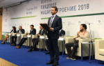 Машиностроители и производители продуктов питания вышли на новый уровень взаимодействия