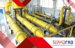 ТЕРМОГАЗ, ООО. Шишкин С.В. Современные технологии «МЕТРАН» для ГРП ТЭЦ. Актуальные решения для энергетических объектов ООО «ТЕРМОГАЗ» (г. Волгоград)