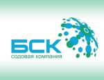 Башкирская содовая компания принимает участие в работе XXVI Международной выставки «Газ. Нефть.Технологии-2018»